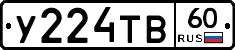%D0%A3224%D0%A2%D0%9260