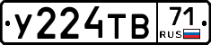 %D0%A3224%D0%A2%D0%9271