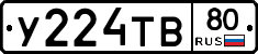 %D0%A3224%D0%A2%D0%9280