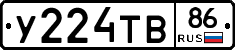 %D0%A3224%D0%A2%D0%9286