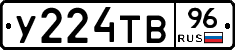 %D0%A3224%D0%A2%D0%9296