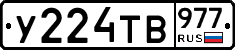 %D0%A3224%D0%A2%D0%92977