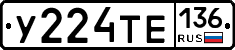 %D0%A3224%D0%A2%D0%95136
