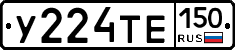 %D0%A3224%D0%A2%D0%95150