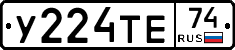 %D0%A3224%D0%A2%D0%9574