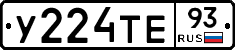%D0%A3224%D0%A2%D0%9593