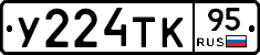 %D0%A3224%D0%A2%D0%9A95
