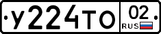 %D0%A3224%D0%A2%D0%9E02