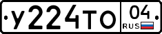 %D0%A3224%D0%A2%D0%9E04