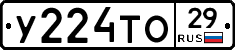 %D0%A3224%D0%A2%D0%9E29