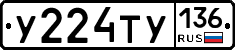 %D0%A3224%D0%A2%D0%A3136