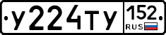 %D0%A3224%D0%A2%D0%A3152