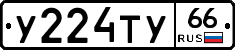 %D0%A3224%D0%A2%D0%A366