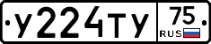 %D0%A3224%D0%A2%D0%A375