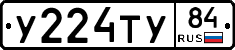 %D0%A3224%D0%A2%D0%A384