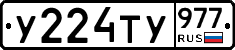 %D0%A3224%D0%A2%D0%A3977