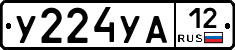 %D0%A3224%D0%A3%D0%9012