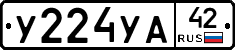 %D0%A3224%D0%A3%D0%9042