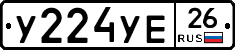 %D0%A3224%D0%A3%D0%9526