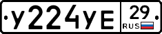 %D0%A3224%D0%A3%D0%9529