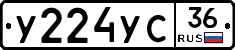 %D0%A3224%D0%A3%D0%A136