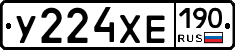 %D0%A3224%D0%A5%D0%95190