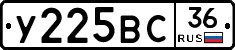 %D0%A3225%D0%92%D0%A136