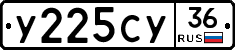 %D0%A3225%D0%A1%D0%A336