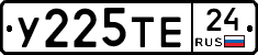 %D0%A3225%D0%A2%D0%9524