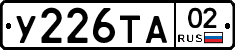 %D0%A3226%D0%A2%D0%9002