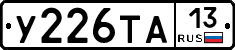 %D0%A3226%D0%A2%D0%9013
