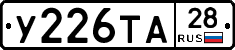 %D0%A3226%D0%A2%D0%9028
