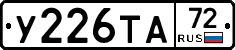 %D0%A3226%D0%A2%D0%9072