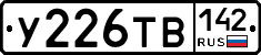 %D0%A3226%D0%A2%D0%92142