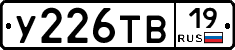 %D0%A3226%D0%A2%D0%9219
