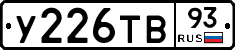 %D0%A3226%D0%A2%D0%9293