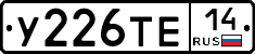 %D0%A3226%D0%A2%D0%9514