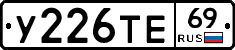 %D0%A3226%D0%A2%D0%9569