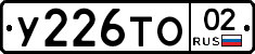 %D0%A3226%D0%A2%D0%9E02