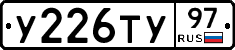 %D0%A3226%D0%A2%D0%A397