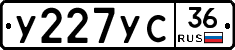 %D0%A3227%D0%A3%D0%A136