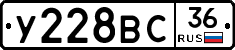 %D0%A3228%D0%92%D0%A136