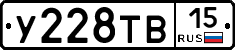 %D0%A3228%D0%A2%D0%9215