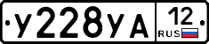 %D0%A3228%D0%A3%D0%9012