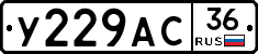 %D0%A3229%D0%90%D0%A136