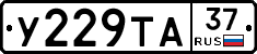 %D0%A3229%D0%A2%D0%9037