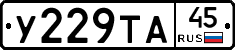 %D0%A3229%D0%A2%D0%9045