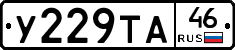 %D0%A3229%D0%A2%D0%9046