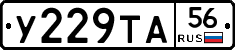%D0%A3229%D0%A2%D0%9056