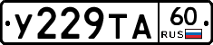 %D0%A3229%D0%A2%D0%9060
